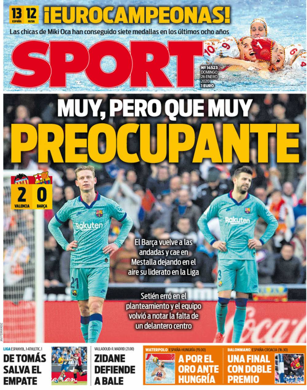 2023 赛季：大联盟官方正式禁止任何形式的极端防守布阵（Shift）