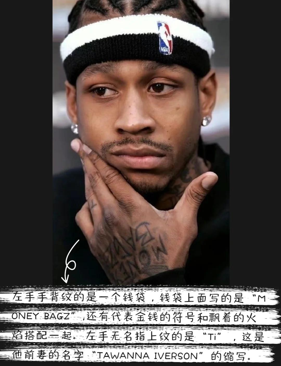 12月1日NBA看点：湖人冲击7连胜，猛龙&尼克斯强强对话