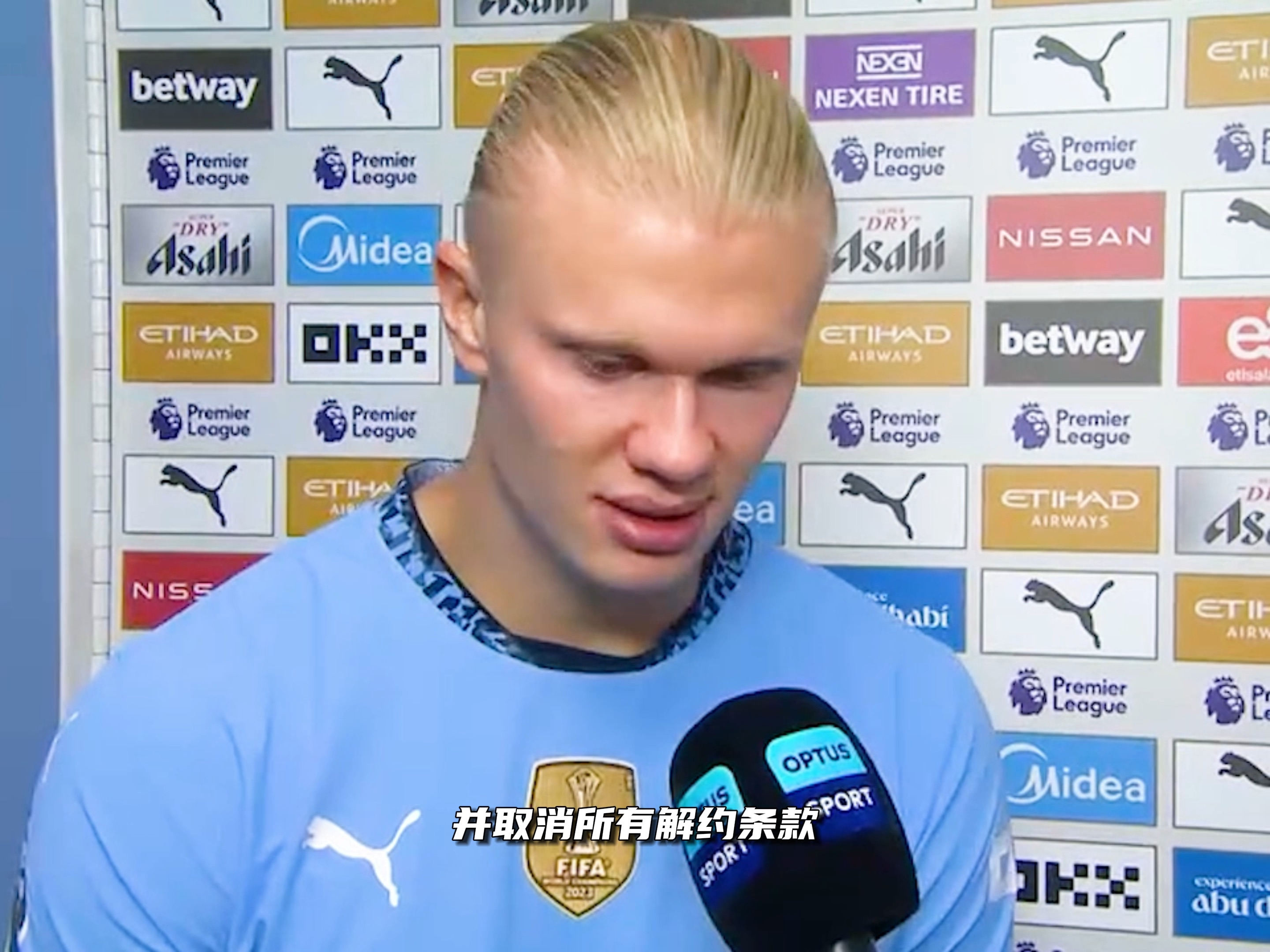 罗马诺：弗拉霍维奇被推荐给曼联，后者称正专注于谢什科