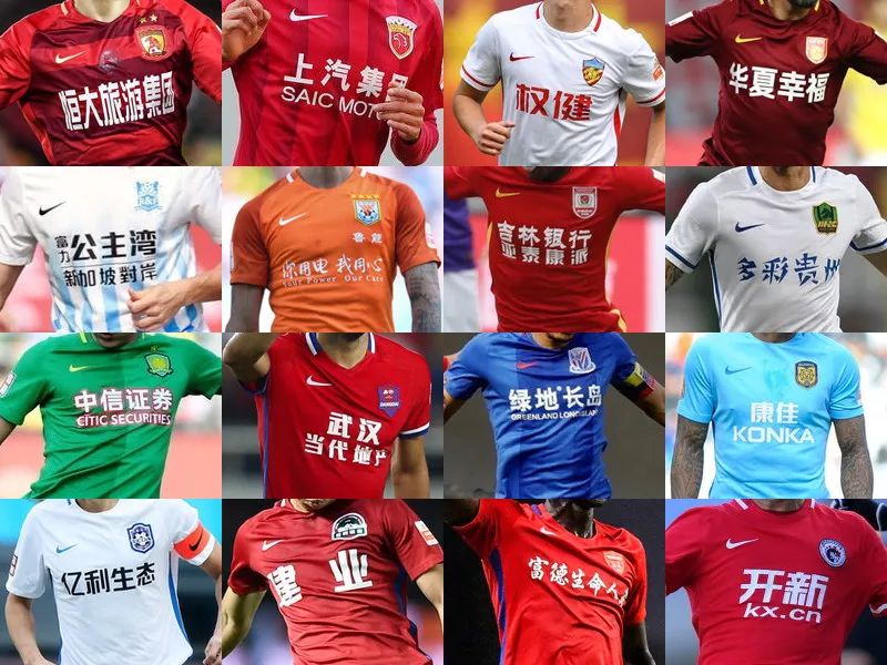 广东队外线手感回暖